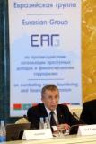 10th EAG Plenary and working groups� meetings in St. Petersburg, Russia